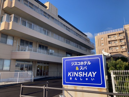 2024.12.22 �ۥƥ�����ѡ����󤷤㤤IMG_2782