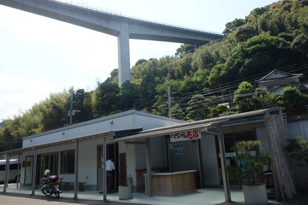 4-多良岳わさび苑DSC06166