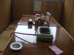 tori-7
