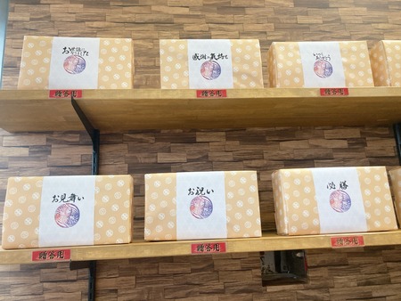 2023.05.19 長崎市 菜崎浜屋 長崎浜乃家IMG_0095