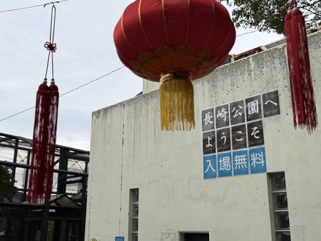 Ĺ����ࡡ����IMG_8338