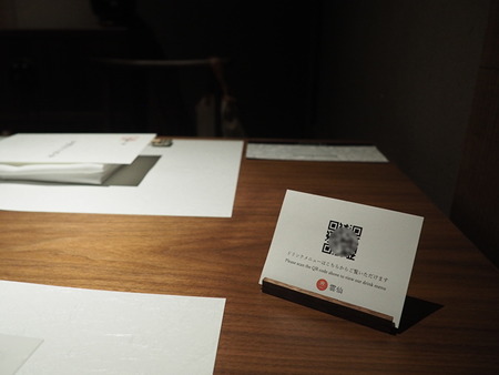 2022.12.27 ���粹����������_1672143934