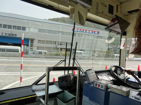 12-DSC09043