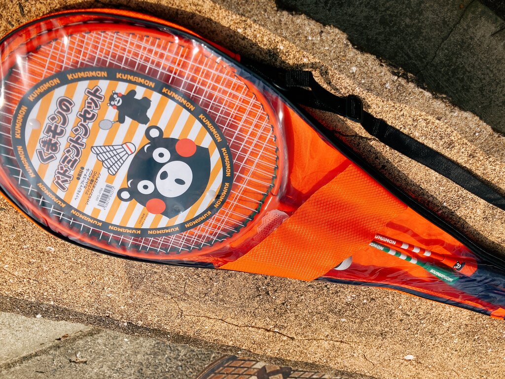 癒しのおにぎりランチ おむすび葉月 長崎市浜町 長崎 諫早市民 ふくちゃんの食う 寝る 遊ぶ日記