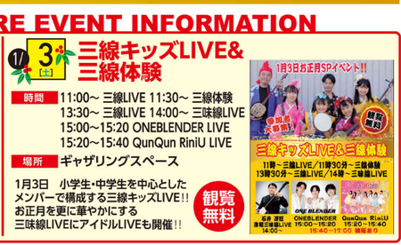 �������縶Ź2026-01-03 105403