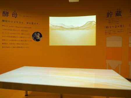 2022.10.21 キリンビール福岡工場PA151015