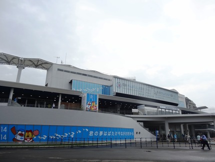2-長崎がんばらんば国体DSC06135