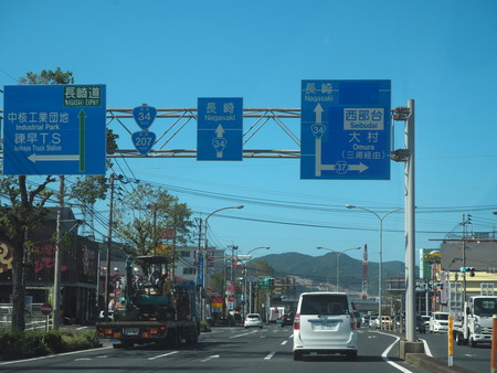 1−諫早市久山町 清香園 久山店PA141527
