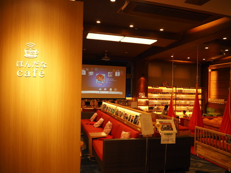 4-�ۥƥ�����ϰP6120063