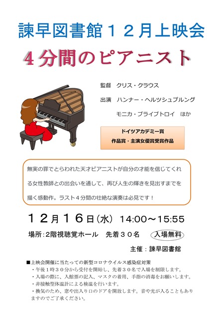 ëÝÁá¿Þ½ñ´Û