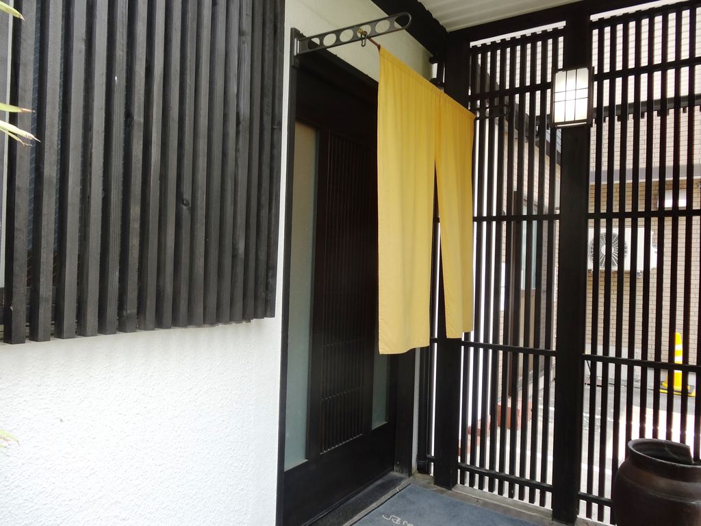 個室で寛ぎの和食 和元 諫早店 諫早市永昌東町 長崎 諫早市民 ふくちゃんの食う 寝る 遊ぶ日記