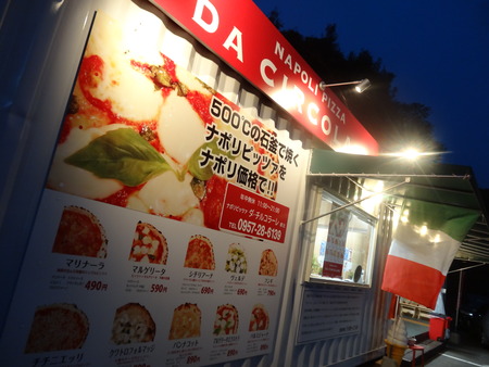 9-DSC00437