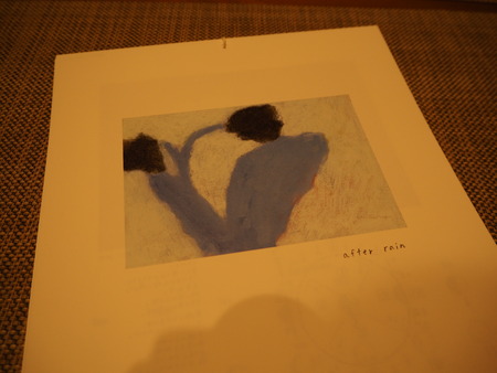 10-±ÀÀç»Ô¹ñ¸«Ä®¡¡·¬Ç÷¸ÂÀϺ¥¢¥È¥ê¥¨PB301651