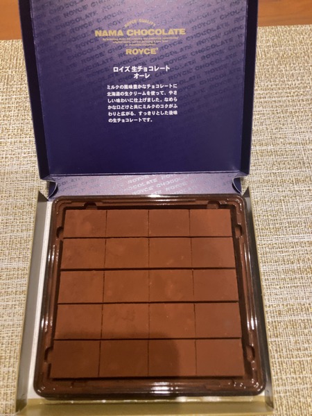 ������IMG_7698