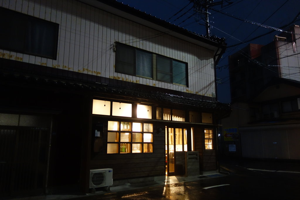 諫早駅チカ De はしご酒イベント いさはや駅前バル 長崎 諫早市民 ふくちゃんの食う 寝る 遊ぶ日記