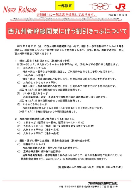 �������_page-0001