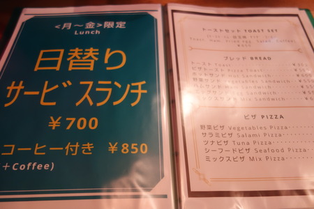 6-大村市 樹蘭DSC07422