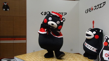 23-くまモンDSC00082