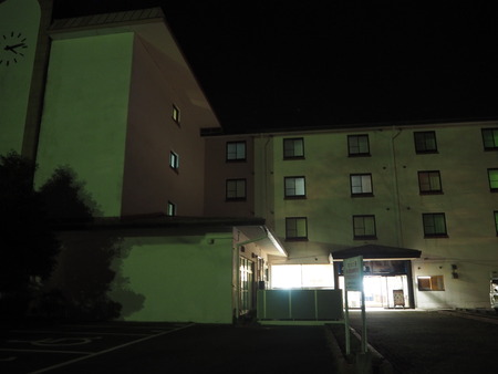 1-いこいの村 長崎 名水の湯PA212449