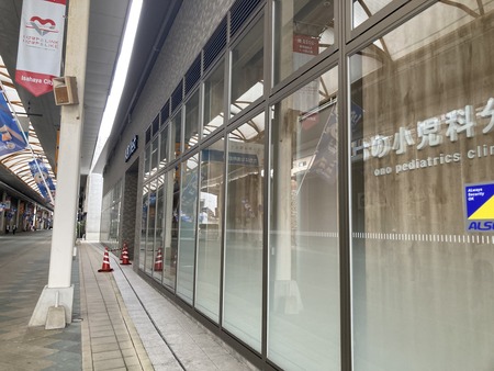 2023.06.05 おの小児科分院IMG_1337
