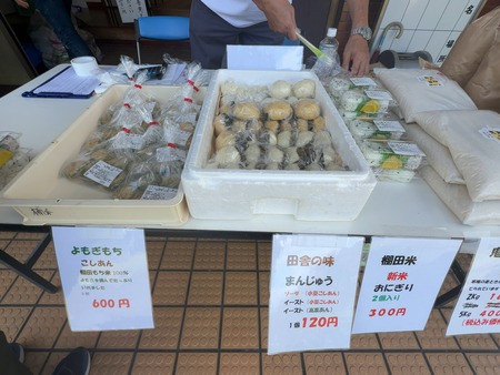 鬼木棚田まつり 鬼木改善センターIMG_8550