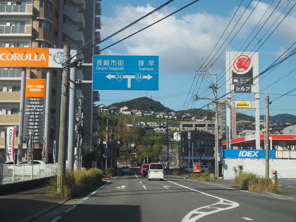 当時のメディア報道・掲載写真
