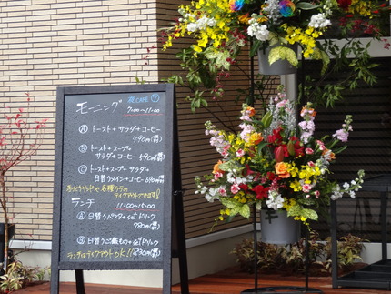 8-夜カフェDSC00036