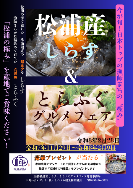 �����Ԥ��餹���Ȥ�դ��ե���