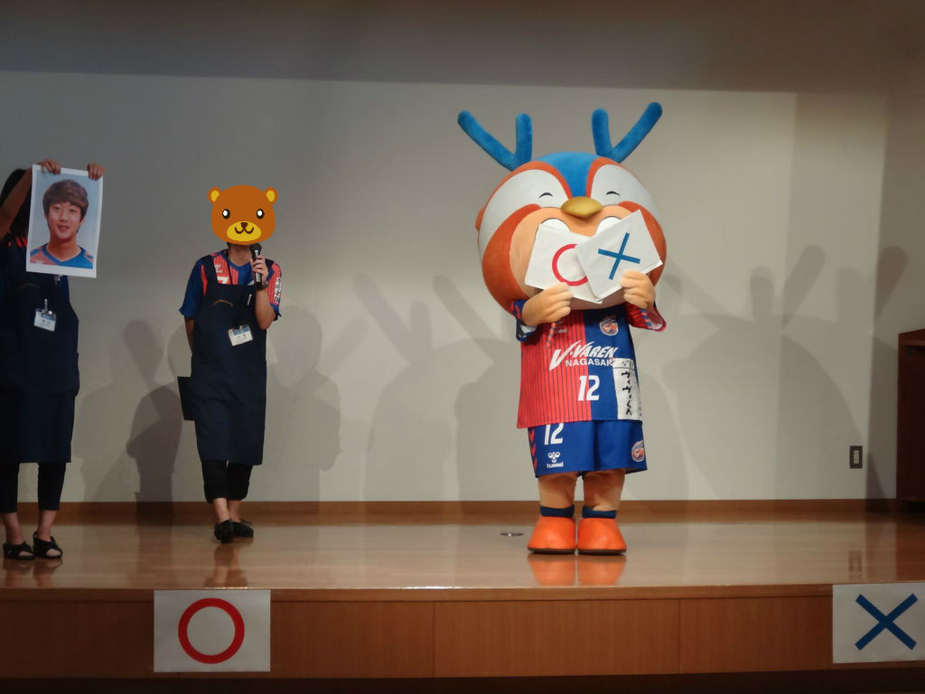 Vファーレン長崎 ヴィヴィくんが諫早図書館にやって来た 長崎 諫早市民 ふくちゃんの食う 寝る 遊ぶ日記 Vファーレン長崎 ヴィヴィくんが諫早図書館にやって来た 長崎 諫早市民 ふくちゃんの食う 寝る 遊ぶ日記