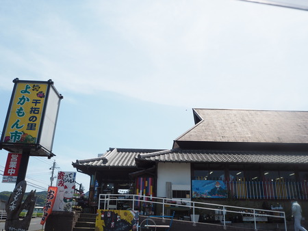 2021.04.11 諫早市 カフェRei よかもん市P4105889