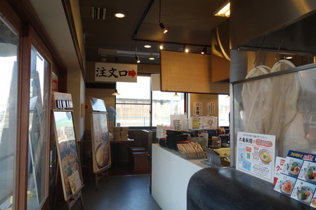 3-丸亀製麺DSC03340