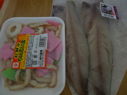 4-�ʤ��褷¼����DSC07425