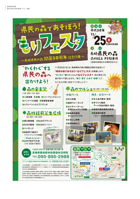 ���ե���