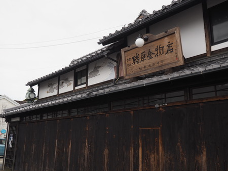 2023.01.14 島原市アーケードP1011390