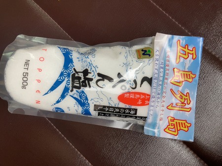 ĮڻˤȤäڤIMG_3241