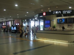 na-3DSCF3573