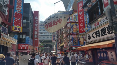 1-大阪てんぐ20160911_122829