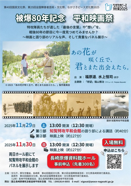 ʿ�±ǲ�ץ��饷_page-0001