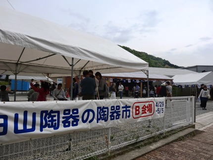 19-��ƫ��DSC09001