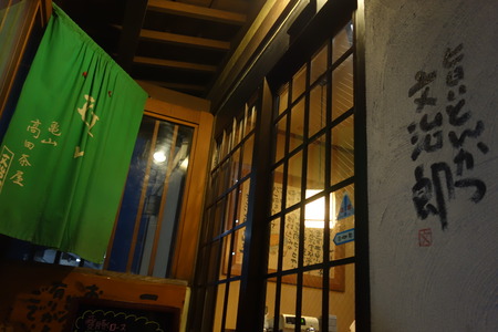 6��ʸ��ϺDSC09681