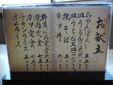 2021.07.04�����ͭ��Į���ɥ饤�֥����¿P8035243