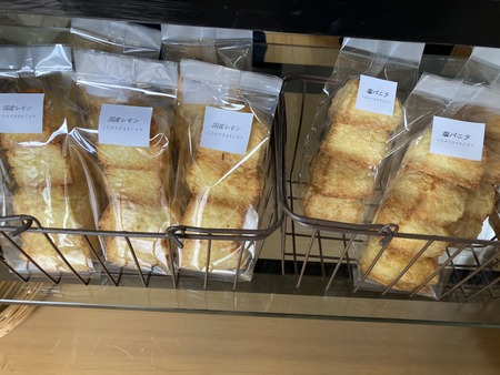 4−諫早市多良見町1day bakery IMG_0596