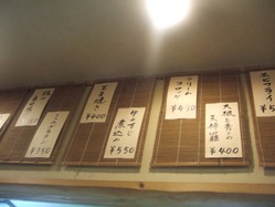 ha-7