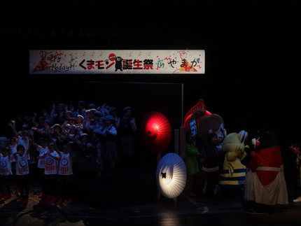 13-くまモンDSC01186