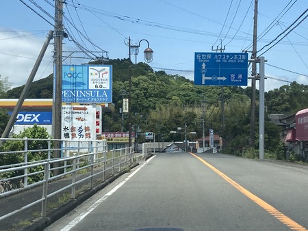 2023.05.21 長崎市琴海 琴湖ん家 IMG_0354