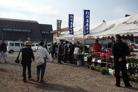 14-長崎県漁連DSC05806