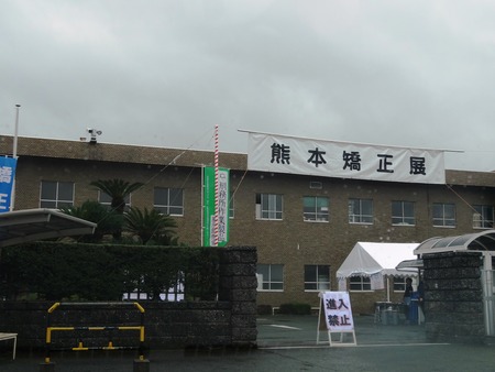 1-DSC03983