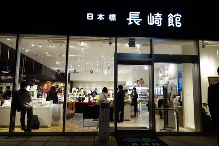 長崎館DSC04792