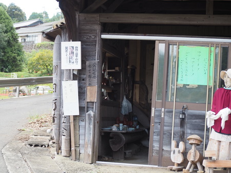 鬼木棚田まつり 展望台近くP1010206