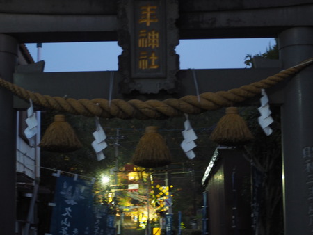 2021.11.16 諌早市久山町 久山年神社